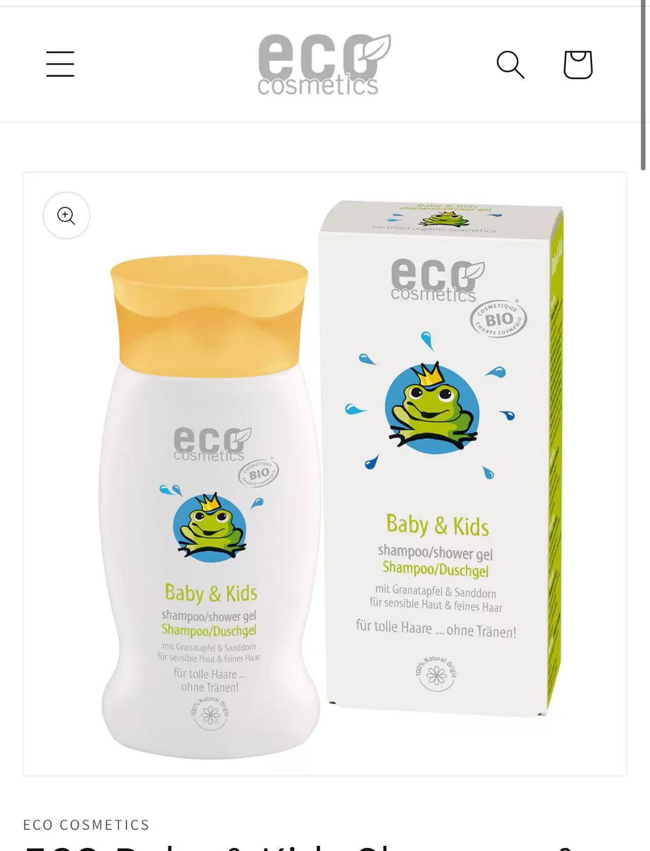 德国ECO COSMETICS婴幼儿洗发沐浴啫喱200ml清洁防晒
