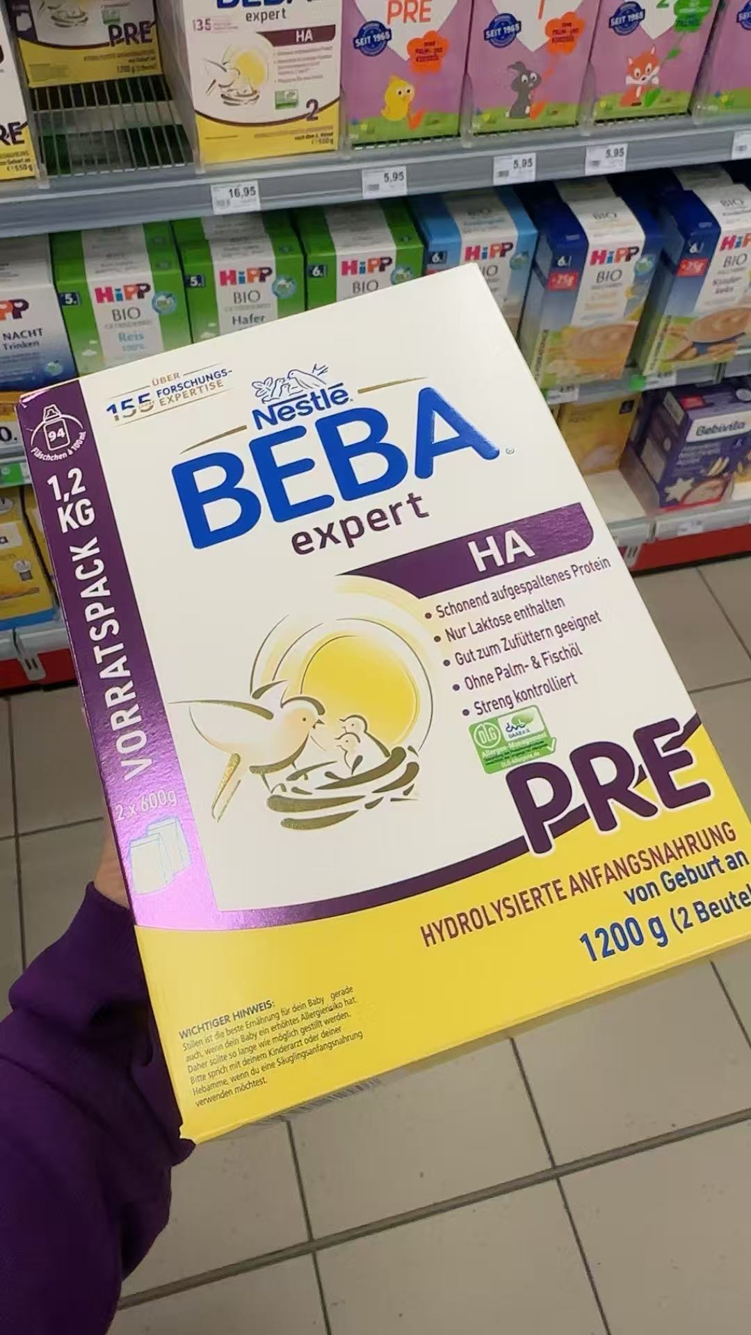 Nestle Beba Expert HA Pre 1200g