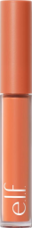 【rossmann】Camo Color Corrector Orange