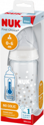 【dm】Babyflasche aus Glas First Choice, weiß, 0-6 Monate, 240 ml, 1 St