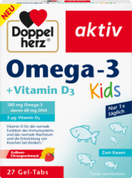 【dm】德国Doppelherz双心儿童青少年EPA深海鱼油omega3护眼补脑DHA 27粒
