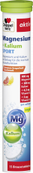 【rossmann】aktiv Magnesium + Kalium Sport Brausetabletten