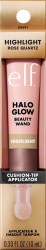 【rossmann】Halo Glow Highlight Beauty Wand Rose Quartz