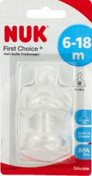 【rossmann】Anti-Kolik Trinksauger 