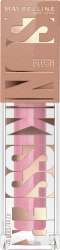 【rossmann】Sunkisser Blush Nr. 05 Blazing Blush
