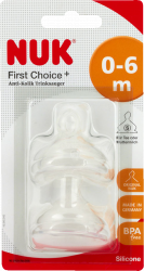 【rossmann】Anti-Kolik Trinksauger 